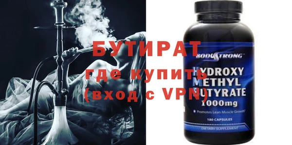 таблы Липки