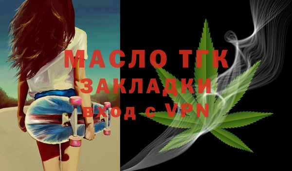 прущие грибы Лиски