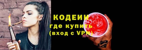 таблы Липки