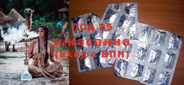 таблы Липки