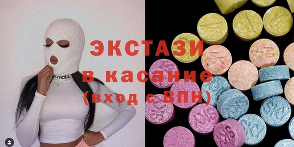 прущие грибы Лиски