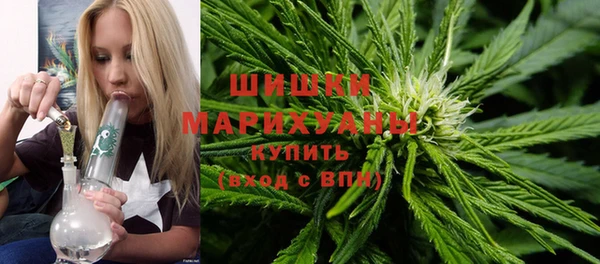 гашишное масло Лихославль