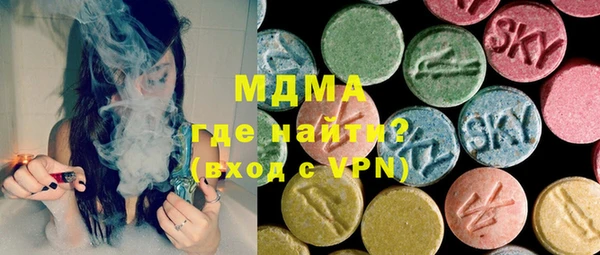 прущие грибы Лиски