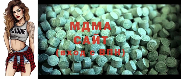 гашишное масло Лихославль