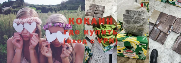 прущие грибы Лиски