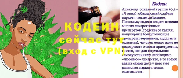 таблы Липки