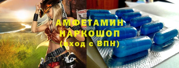 гашишное масло Лихославль