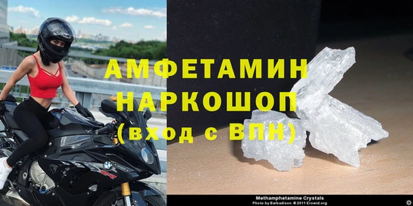 таблы Липки