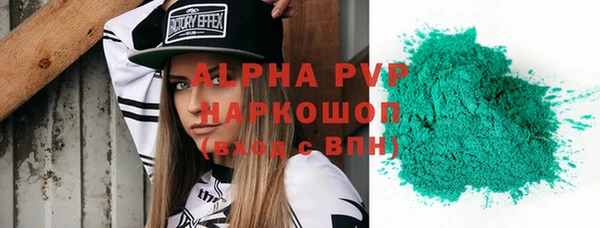 таблы Липки