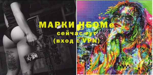 таблы Липки