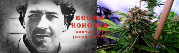 гашишное масло Лихославль