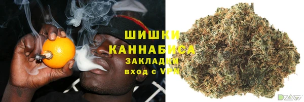 гашишное масло Лихославль