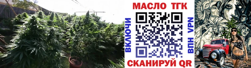 как найти наркотики  Екатеринбург  Дистиллят ТГК концентрат 
