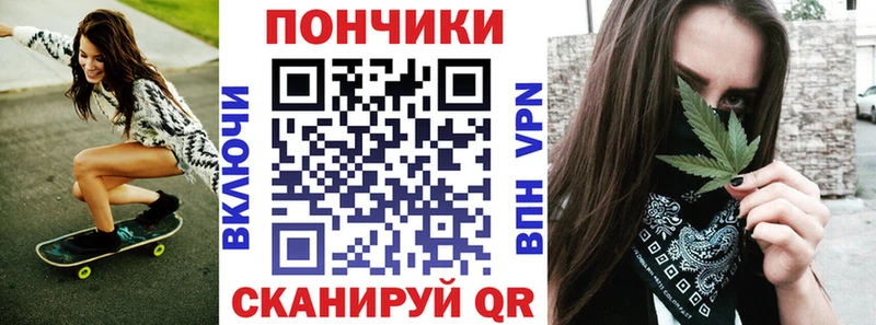 Бошки Шишки ГИДРОПОН  kraken как зайти  Екатеринбург  где можно купить  